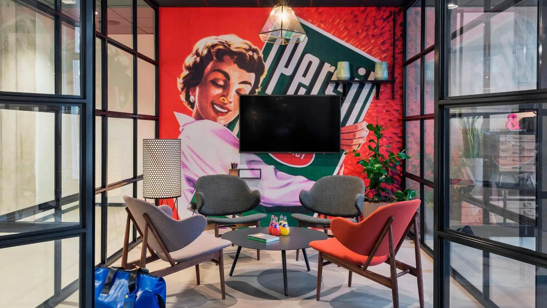 Moxy Duesseldorf South Hotel 3*, Dusseldorf